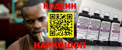 мет Кунгур