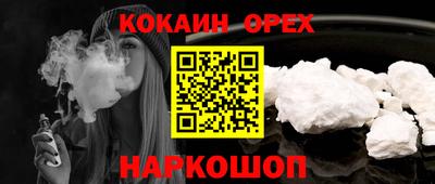 мет Кунгур