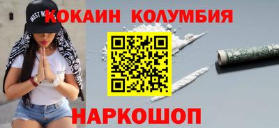не бодяженный Кулебаки