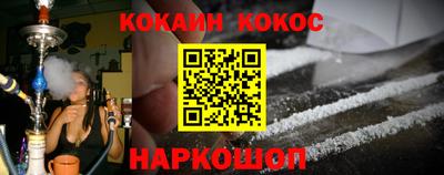не бодяженный Кулебаки