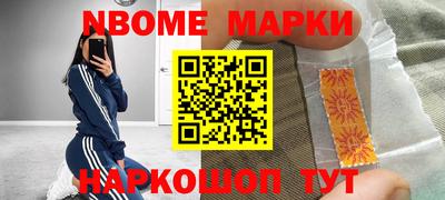 мет Кунгур