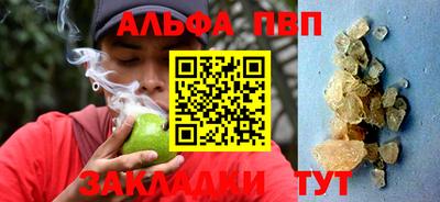мет Кунгур
