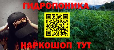 кокаин Кумертау