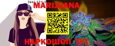 кокаин Кумертау