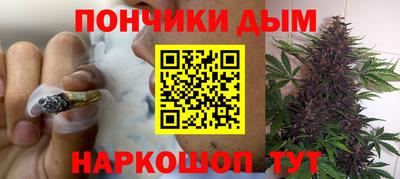 мет Кунгур