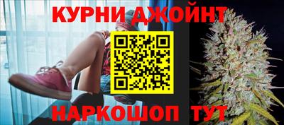 мет Кунгур