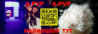 кокаин Кумертау