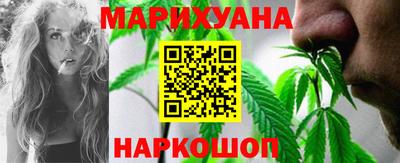мет Кунгур