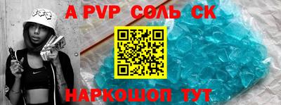 не бодяженный Кулебаки