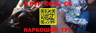 мет Кунгур