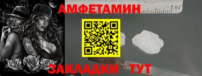 не бодяженный Кулебаки