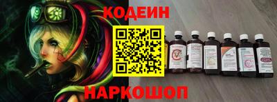 кокаин Кумертау