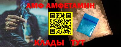 кокаин Кумертау