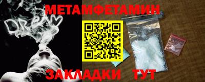 не бодяженный Кулебаки
