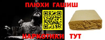 мет Кунгур
