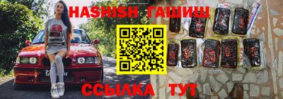 мет Кунгур