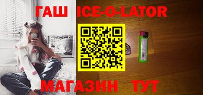 кокаин Кумертау