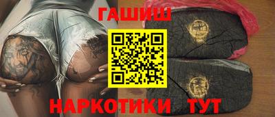 кокаин Кумертау
